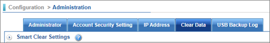 USB Backup Log